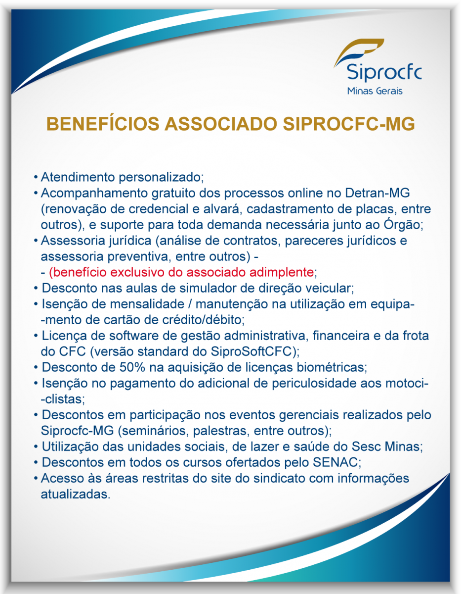 Beneficios-Sipro2017%20(1).png